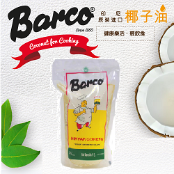 Barco天然椰子油1L環保包裝