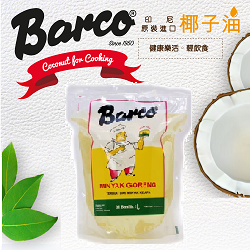 Barco天然椰子油2L環保包裝